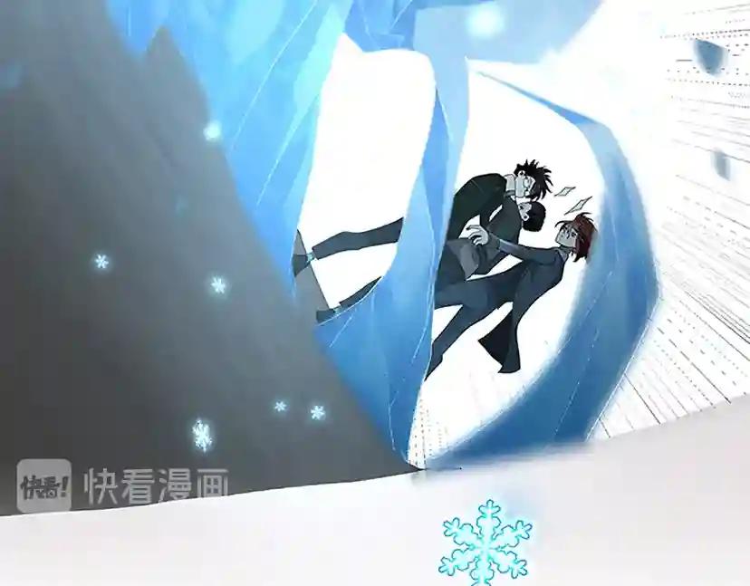 第3季第80话 雪 第186页