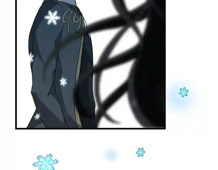 第3季第80话 雪 第188页