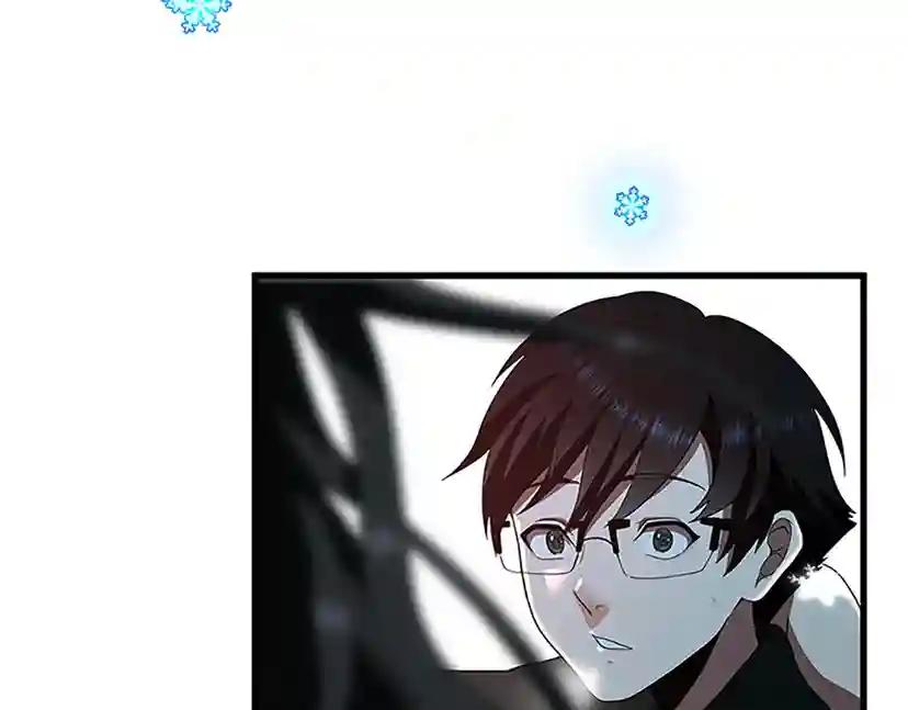 第3季第80话 雪 第189页