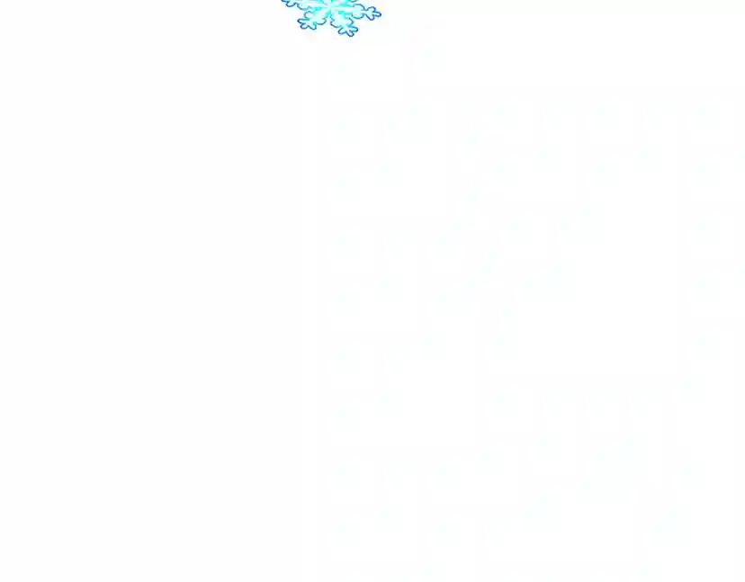 第3季第80话 雪 第199页