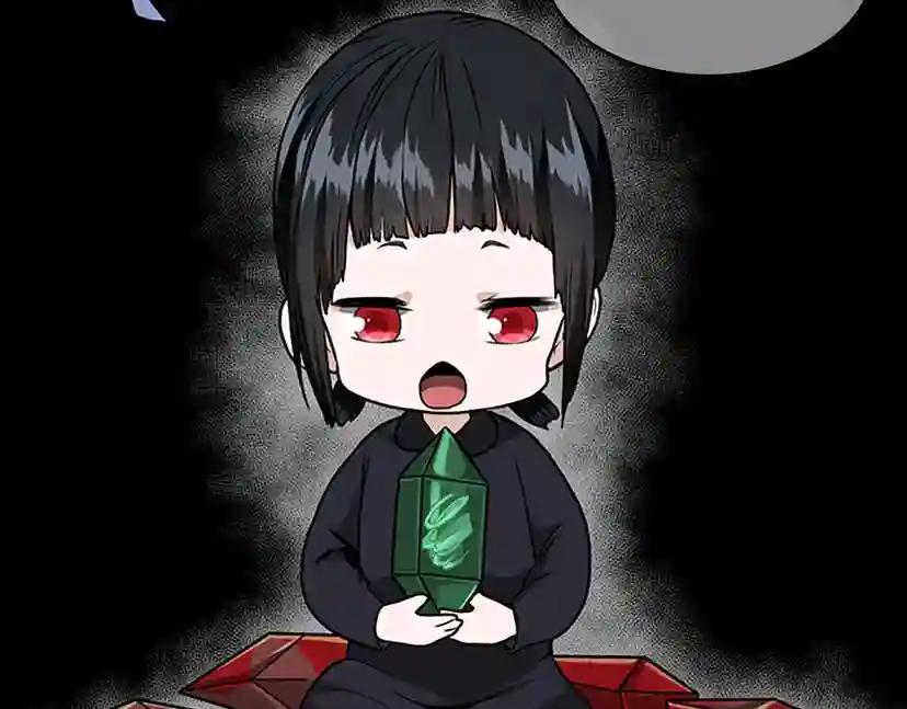 第2季第55话 她的故事 第82页