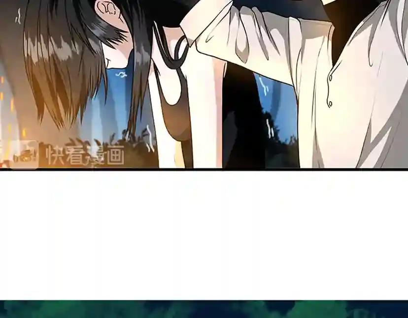 第2季第55话 她的故事 第100页