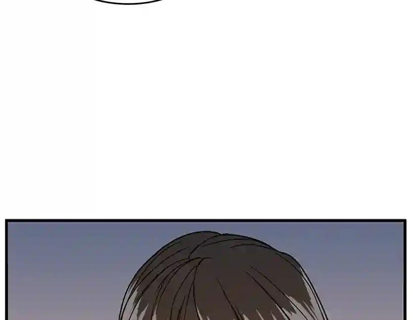 第2季第55话 她的故事 第130页