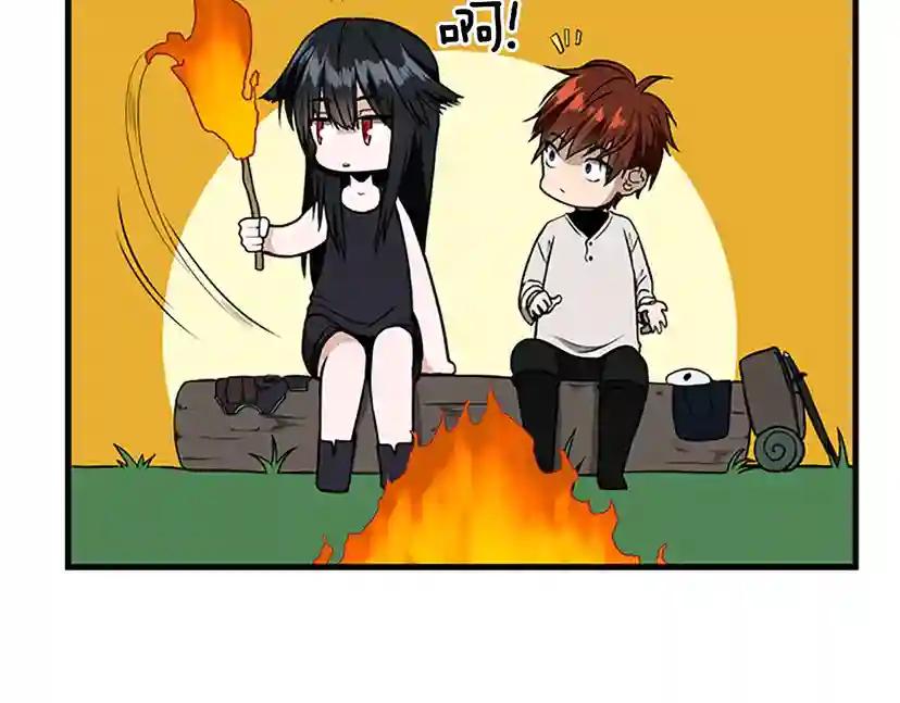 第2季第55话 她的故事 第143页