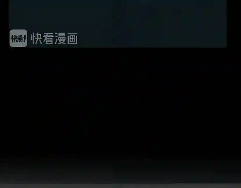 第2季第55话 她的故事 第186页