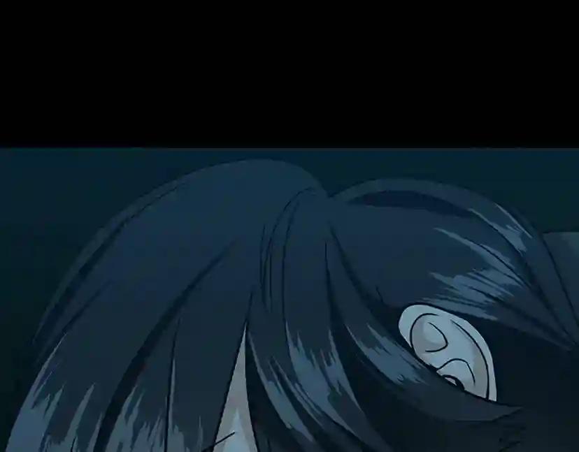 第2季第55话 她的故事 第199页