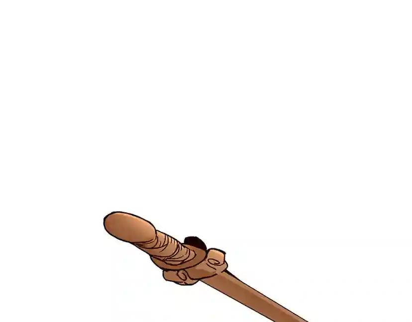 第1季第22话 致命的礼物？ 第3页