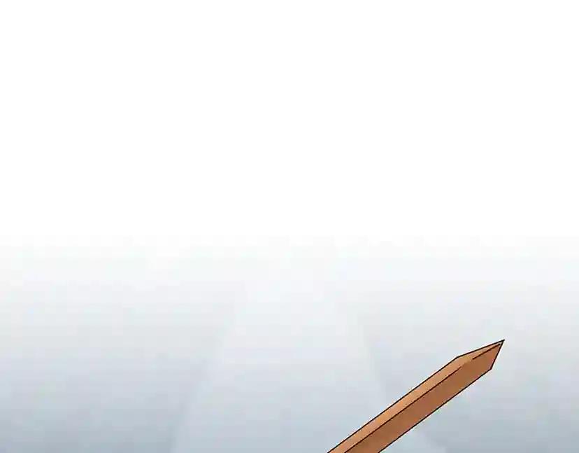 第1季第22话 致命的礼物？ 第5页