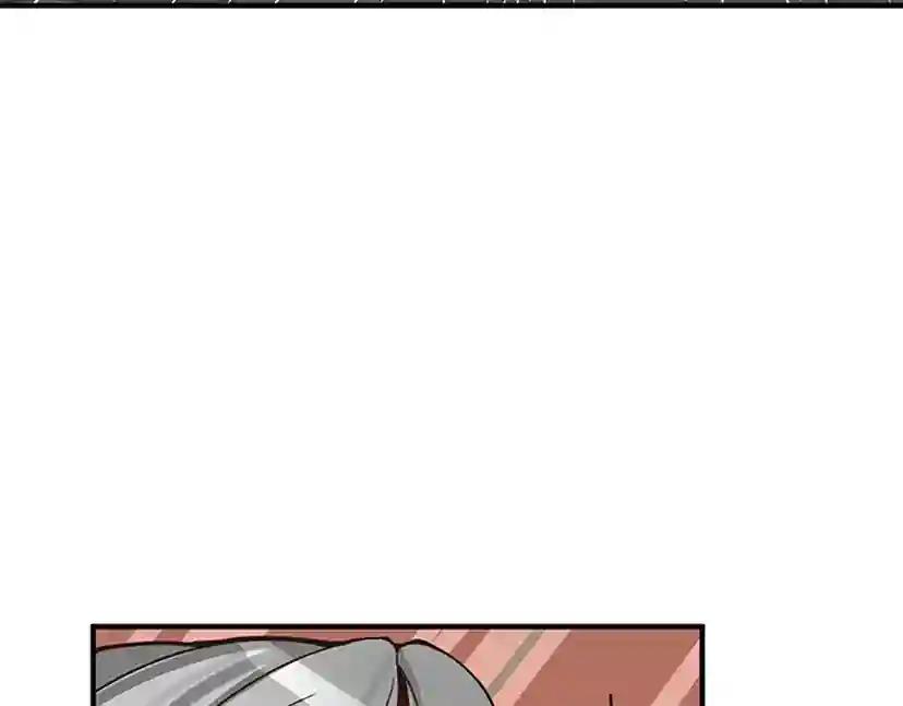 第1季第22话 致命的礼物？ 第12页