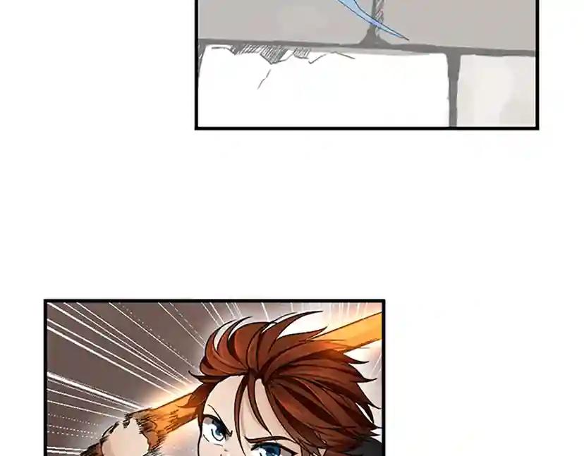 第1季第22话 致命的礼物？ 第21页