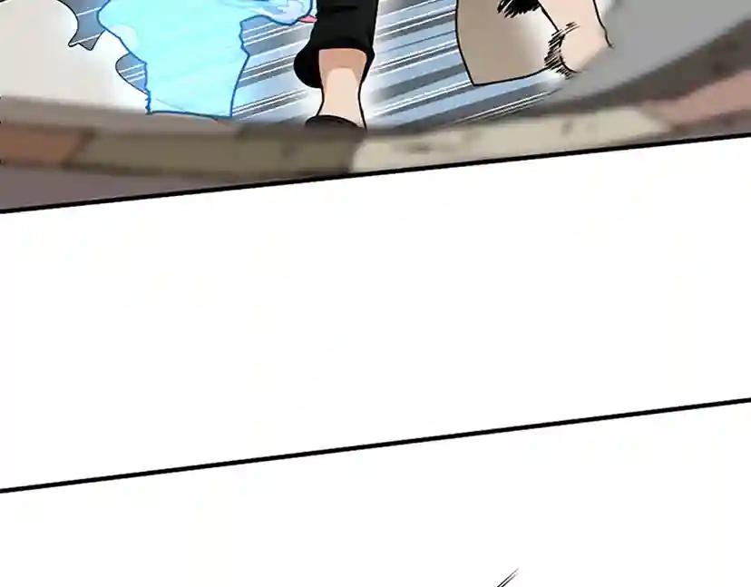 第1季第22话 致命的礼物？ 第24页