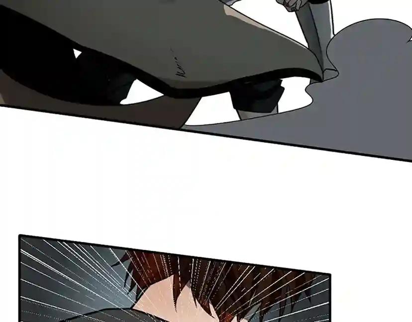 第1季第22话 致命的礼物？ 第27页
