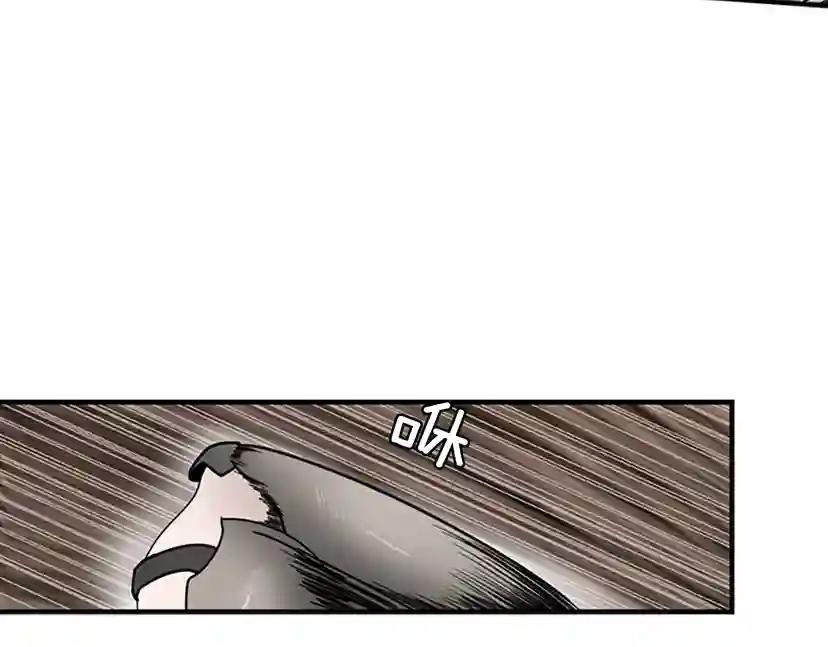 第1季第22话 致命的礼物？ 第36页