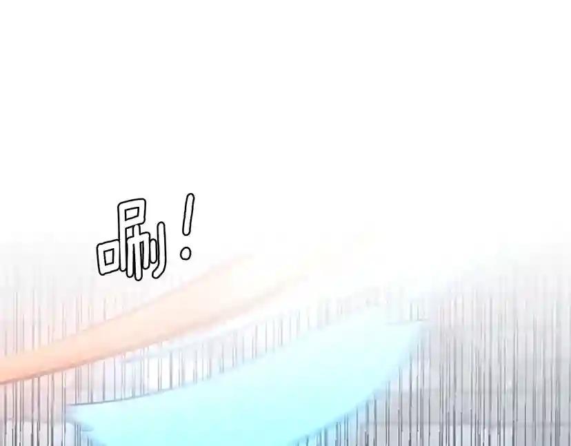 第1季第22话 致命的礼物？ 第45页