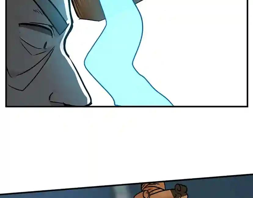 第1季第22话 致命的礼物？ 第69页