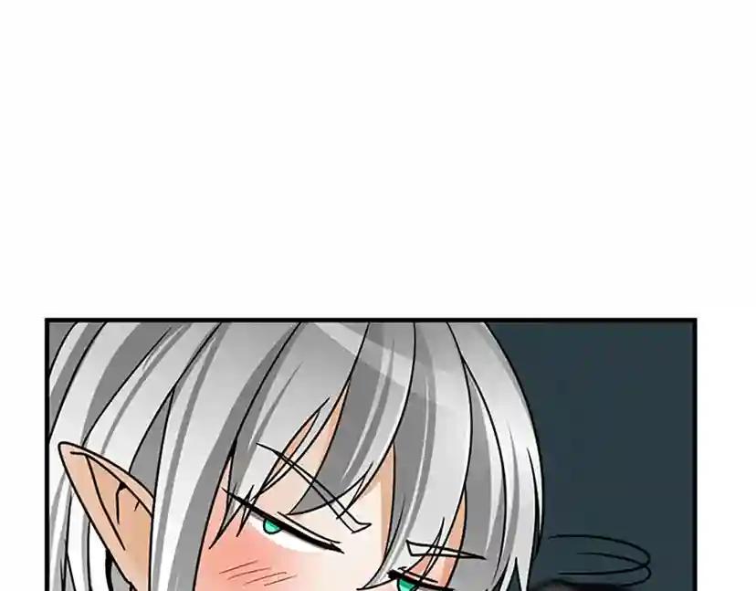 第1季第22话 致命的礼物？ 第79页