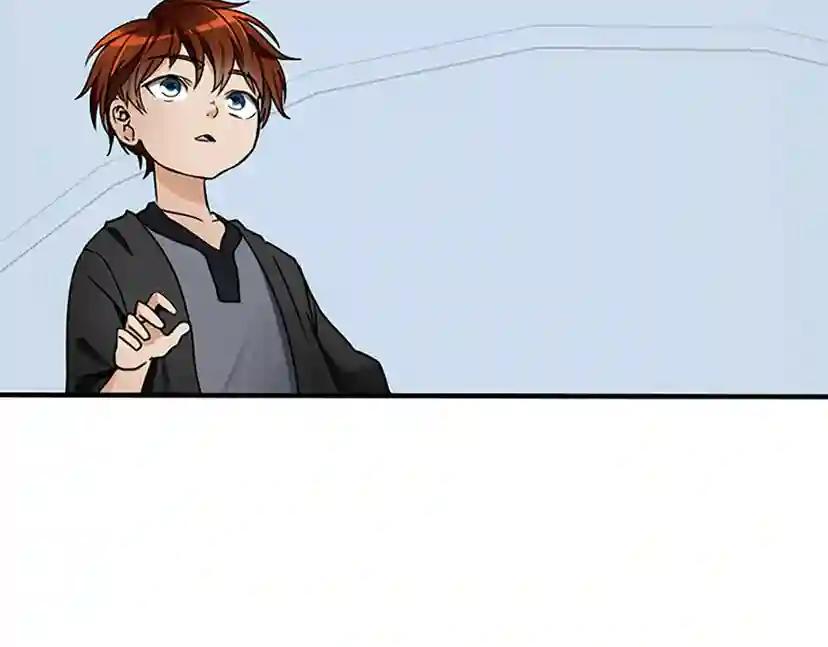 第1季第22话 致命的礼物？ 第91页