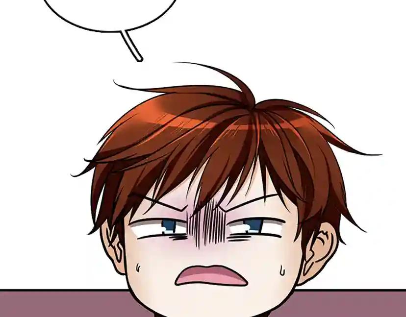 第1季第22话 致命的礼物？ 第98页