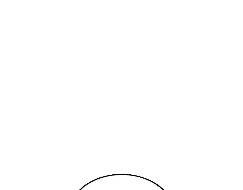第1季第22话 致命的礼物？ 第106页