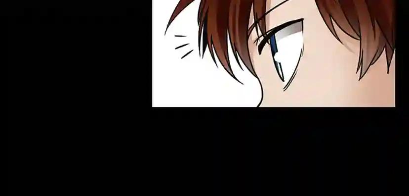 第1季第22话 致命的礼物？ 第118页