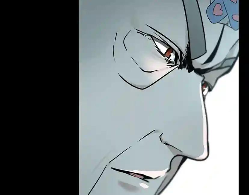 第1季第22话 致命的礼物？ 第129页