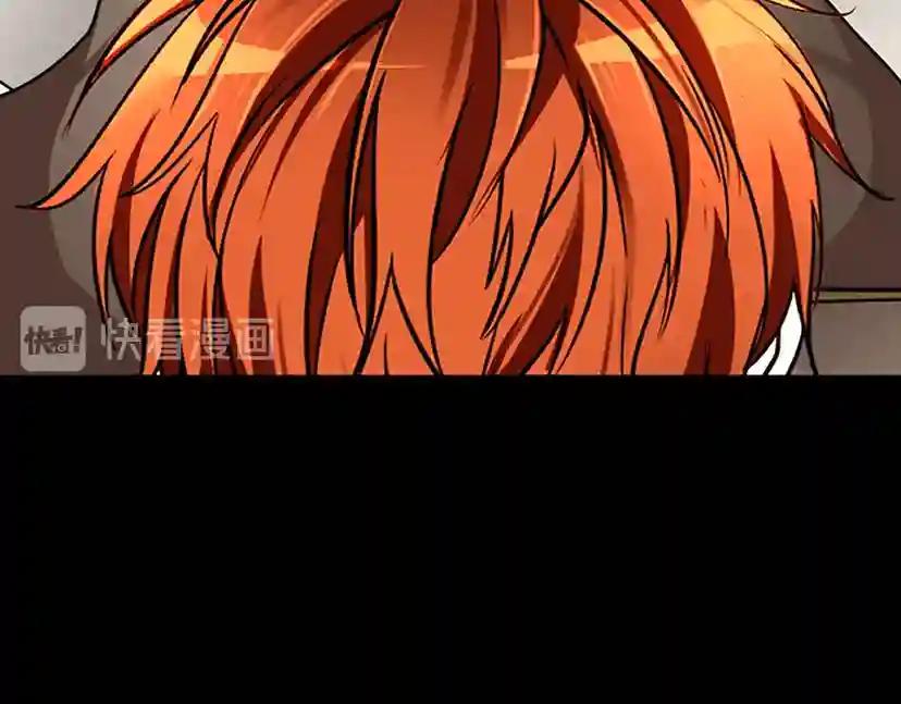 第1季第22话 致命的礼物？ 第136页