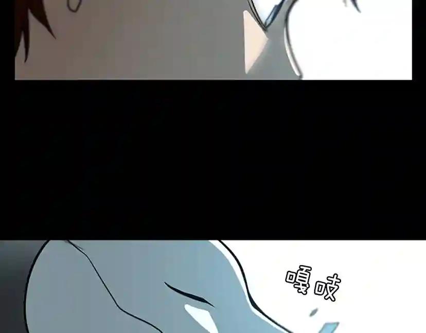 第1季第22话 致命的礼物？ 第147页