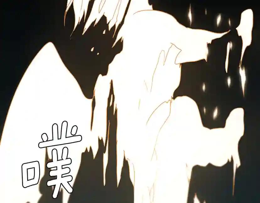 第1季第22话 致命的礼物？ 第151页