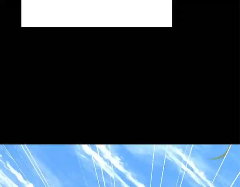 第152话 强度对练 第10页