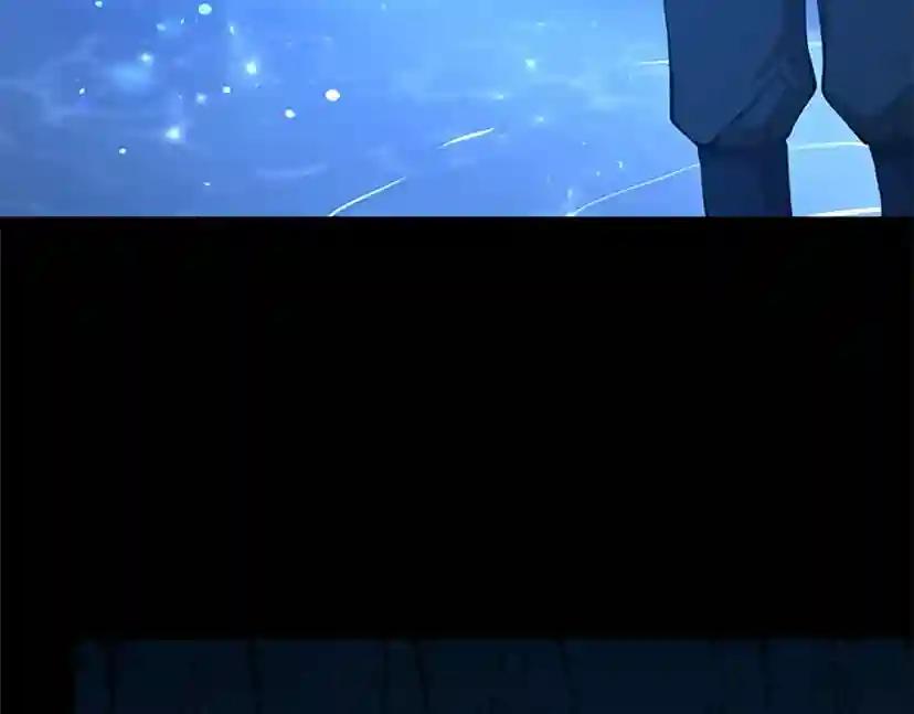 第152话 强度对练 第87页