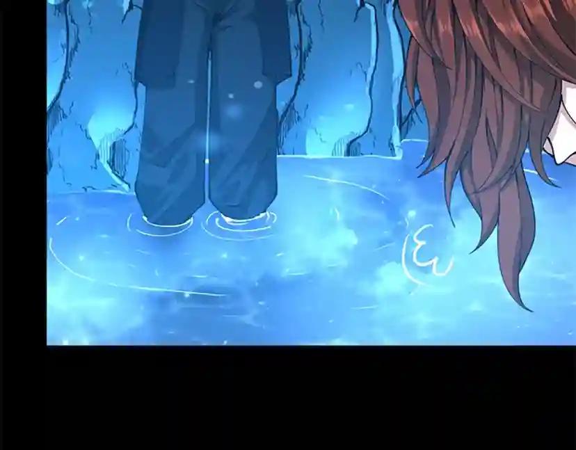 第152话 强度对练 第89页