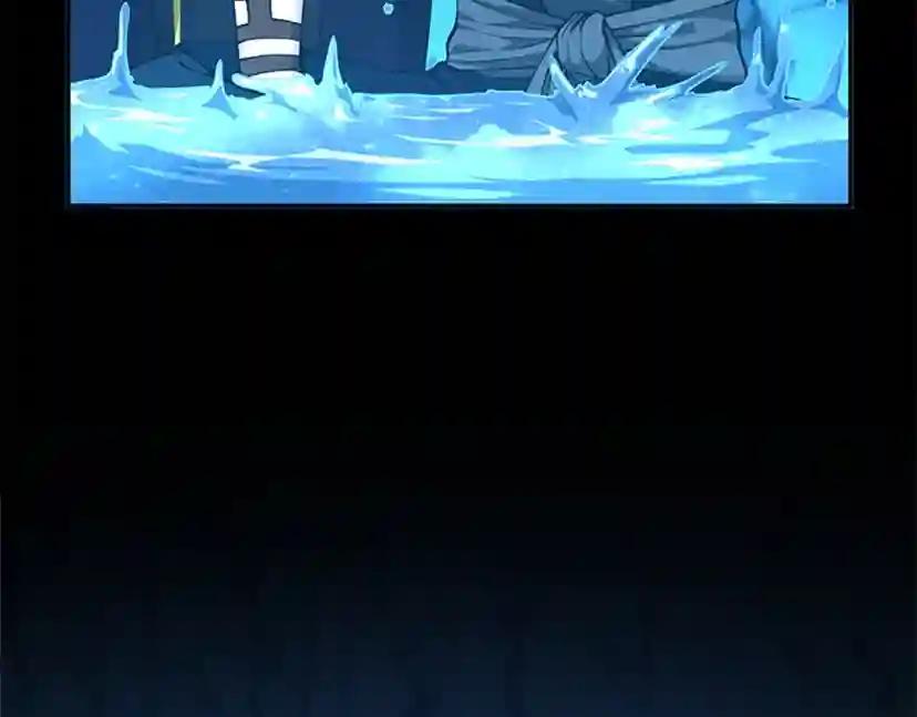第152话 强度对练 第117页