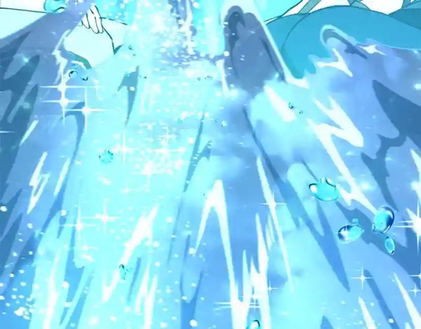 第152话 强度对练 第120页