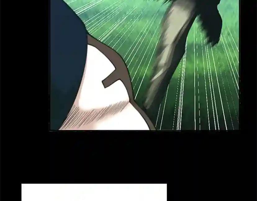 第152话 强度对练 第132页