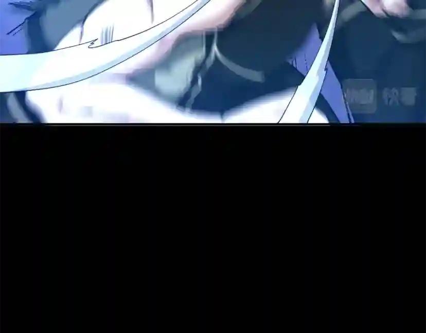 第152话 强度对练 第163页