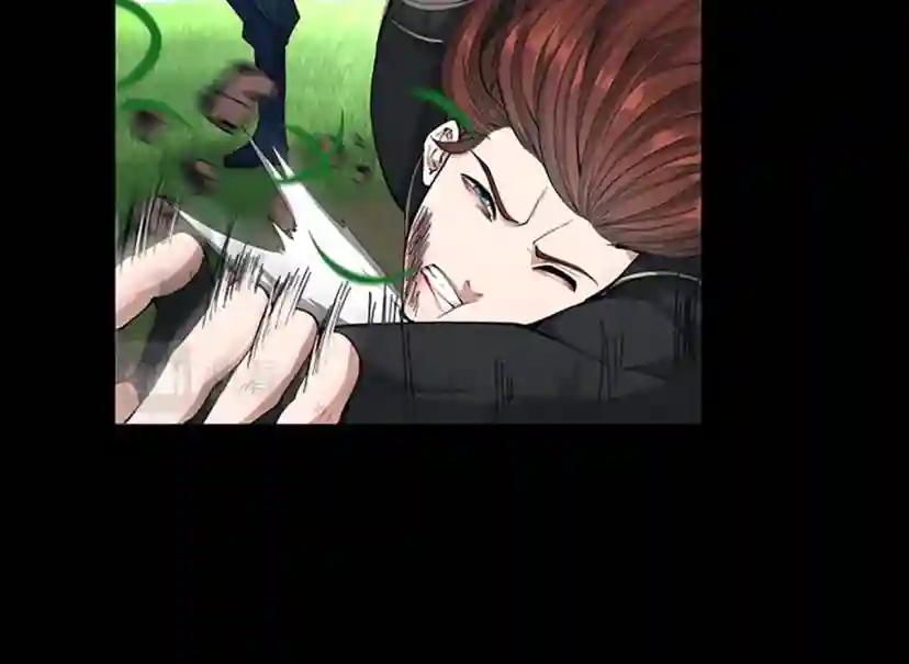 第152话 强度对练 第184页