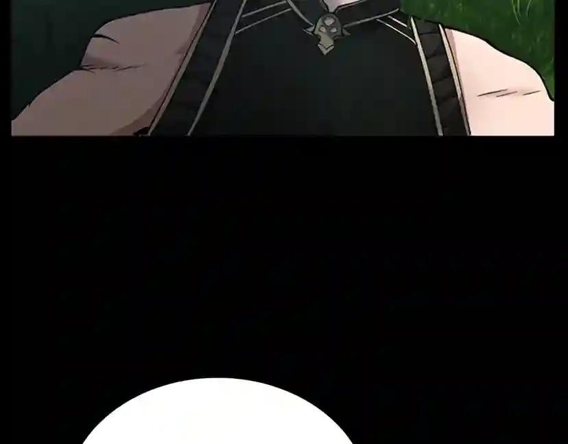 第152话 强度对练 第189页