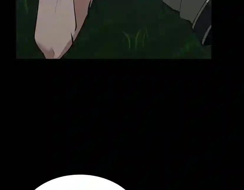 第152话 强度对练 第194页