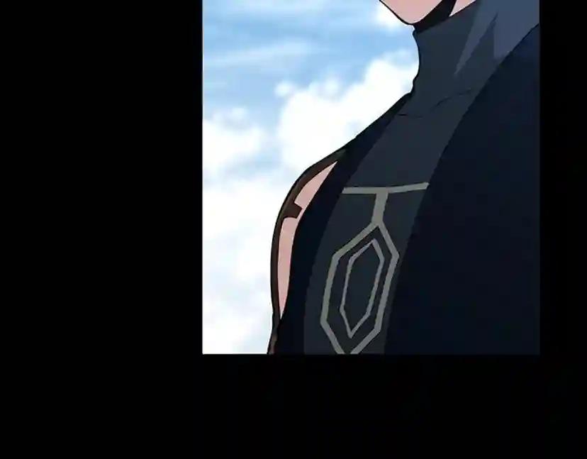 第152话 强度对练 第196页