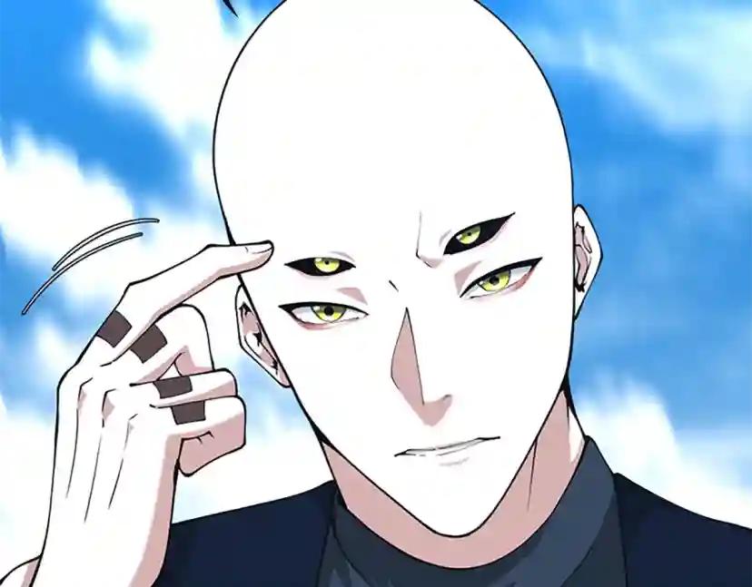 第152话 强度对练 第214页