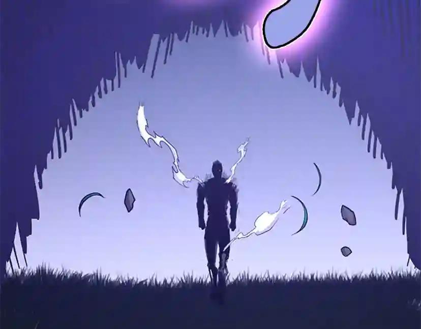 第152话 强度对练 第234页