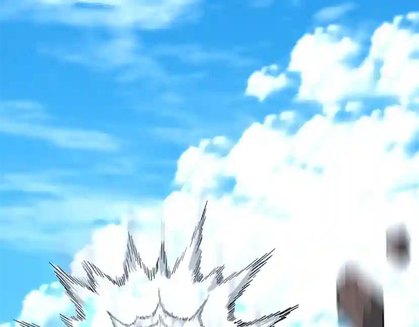 第152话 强度对练 第240页