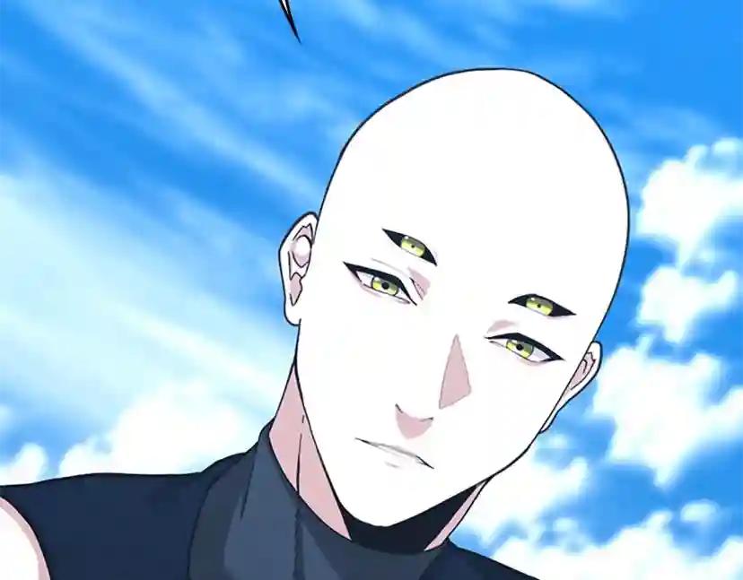 第152话 强度对练 第254页