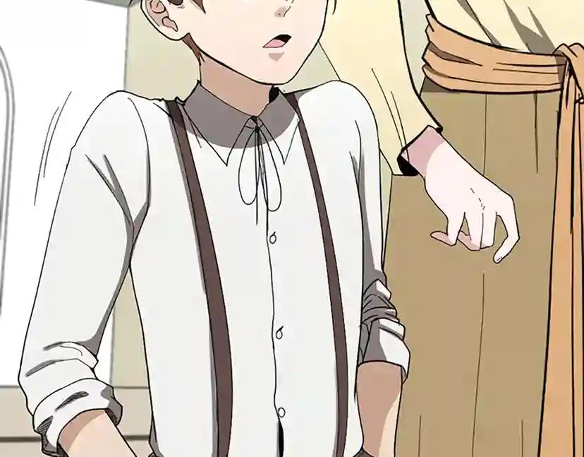 第2季第34话 萨尔罗斯 第64页