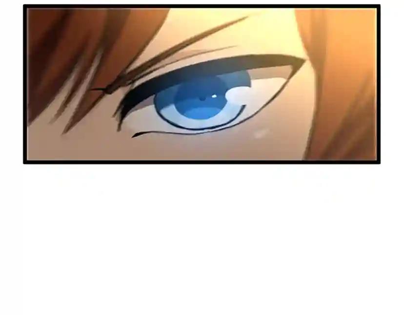 第2季第34话 萨尔罗斯 第101页
