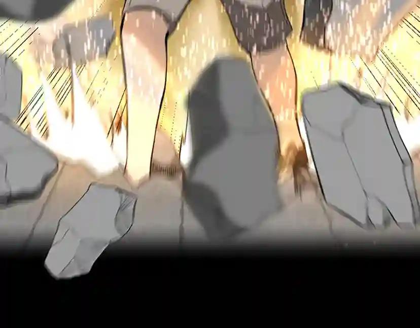 第2季第34话 萨尔罗斯 第116页
