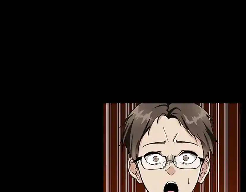 第2季第34话 萨尔罗斯 第118页