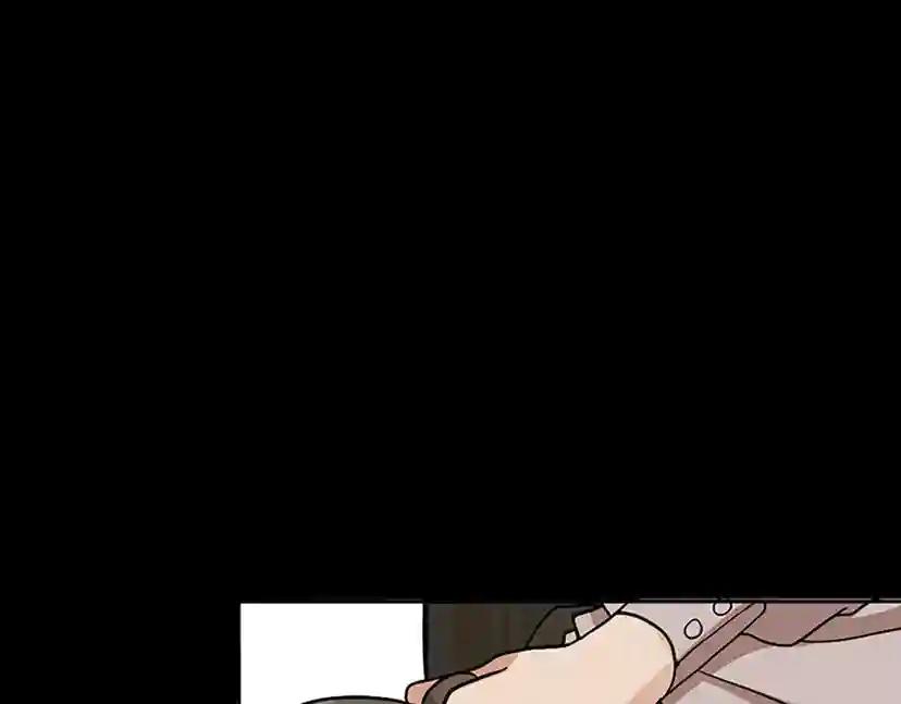 第1季第9话 嘱托 第16页