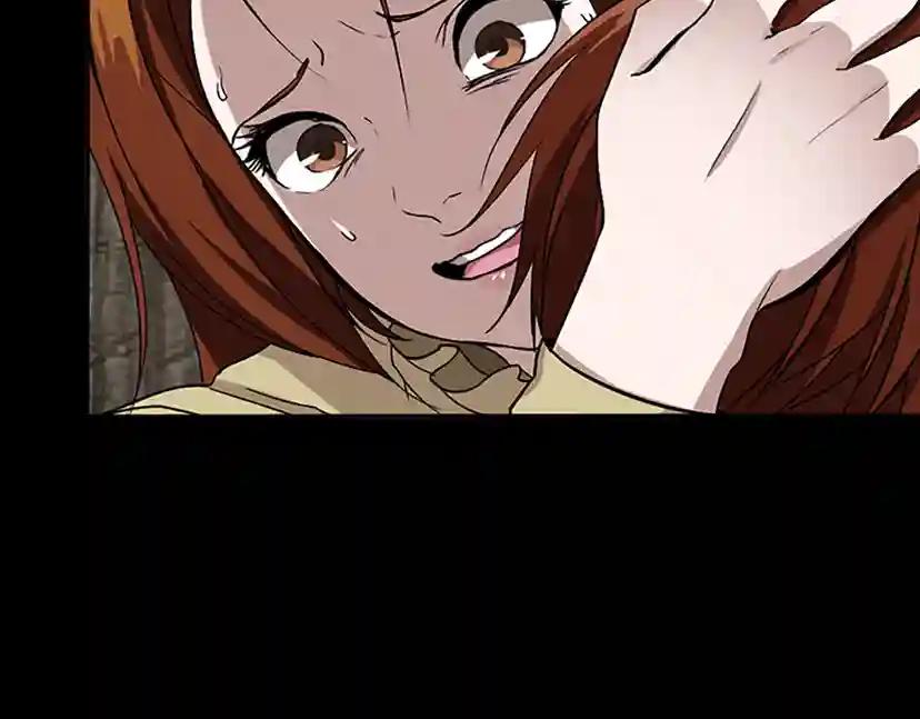 第1季第9话 嘱托 第24页