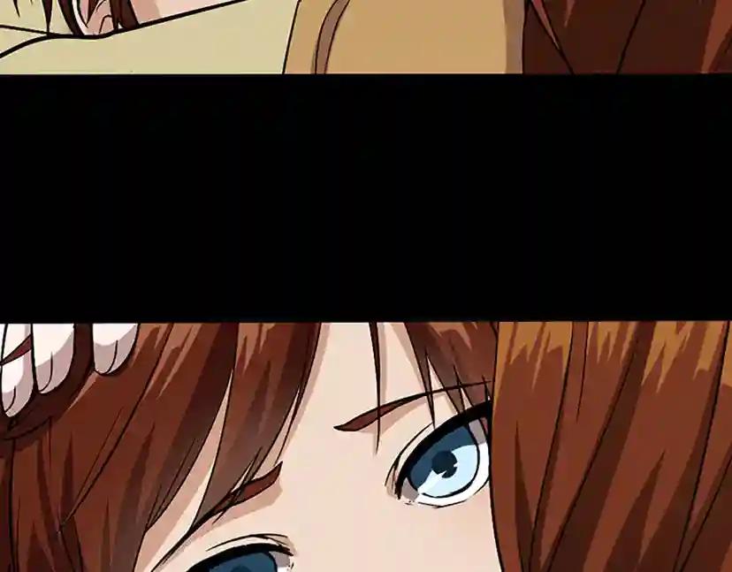 第1季第9话 嘱托 第26页